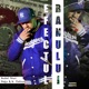 Efectul Banului feat Puya Ruxandra Vidican Single