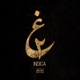 Indica Single