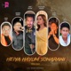 Heiya Hayum Sonarani Single