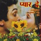 Pyaar De Single