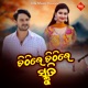 Chithire Chithire Smruti Single
