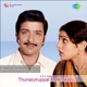 Sugamo Aayiram From Thunaiyiruppal Meenakshi Single
