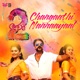 Changaathi Nannaayaal From Aadu 2 Single
