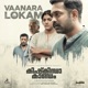 Vaanara Lokam From Kishkindha Kaandam Single