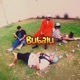 Bubalu feat Oh Leany Single