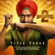 Son Of Sardaar 2 Title Track From Son Of Sardaar 2 Single