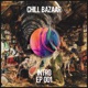 Intro Single