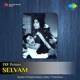 Selvam Original Motion Picture Soundtrack EP
