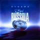 Bo é Bússola Single