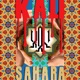 Sahara EP