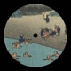 Ars001 Single