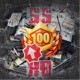 Hunda Plus Single