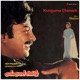 Kunguma Chimizh Original Motion Picture Soundtrack EP