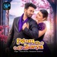 Agom Dorya Single