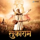Kala Hale Varsha Sare Balapan Door Mage From Tukaram Single