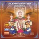 Om Namo Narayana Chanting