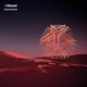 Sahara Single