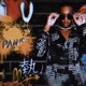 Panic Single