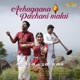 Azhagaana Pazhani Malai By Gandiva Single