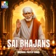 Sai Bhajans Kannada Morning Prayer Songs