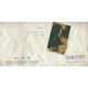 The Old Garden Original Motion Picture Soundtrack