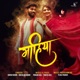 Mahiya Single