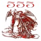 555 feat n0li timere Single