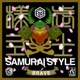 Samurai Style Single