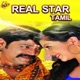 Real Star Tamil Single