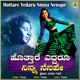 Hottare Yadaru Ninna Nenape Single