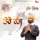 Tere Rang Single