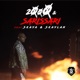 2000 e Sarissari feat Skays Skaylan Single