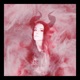 Вино Вата Single