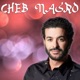 Ya Achek El Zine A3derni Single