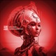 Cosmic Connection Single