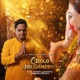 Bolo Jai Ganesha Single