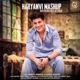 Haryanvi Mashup Girlfriend Badal Di Chaar Single