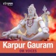 Karpur Gauram Single