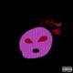 Triple Hhh the Mixtape Single