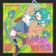 Airy Vibe Single