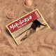 Mombasa Single