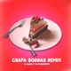 CHAPA SOBRAS 2 Single