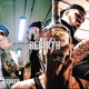 The Rebirth EP