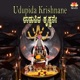 Udupida Krishnane Single