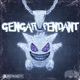 Gengar Pendant Single
