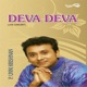 Deva Deva Live