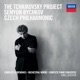 Tchaikovsky Complete Symphonies and Piano Concertos