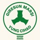 Giresun Marşı Single