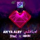 Ah Ya Alby Single