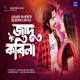 Jadu Korila Single